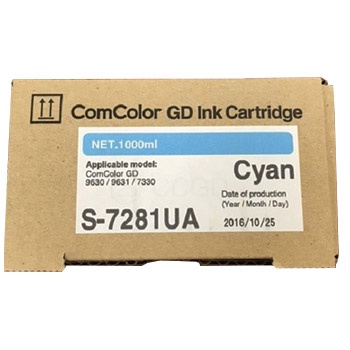 Riso ComColour GD Ink Cartridge - Cyan (S-7281UA)